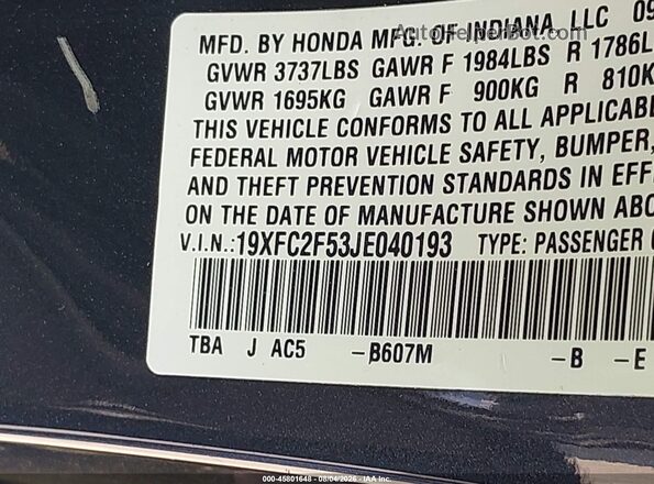 19XFC2F53JE040193 2018 HONDA CIVIC Blue Vista del compartimento del motor