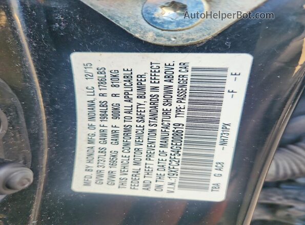 19XFC2F54GE008619 2016 HONDA CIVIC Черный Вид подкапотного пространства