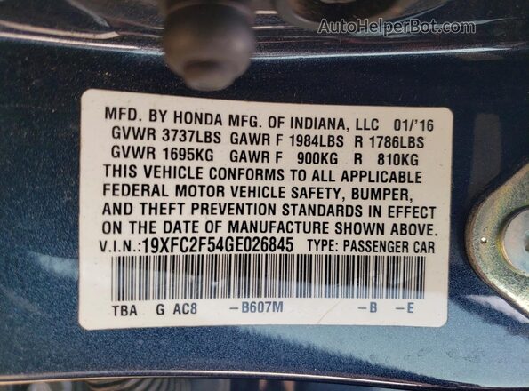 19XFC2F54GE026845 2016 HONDA CIVIC Gray Widok komory silnika