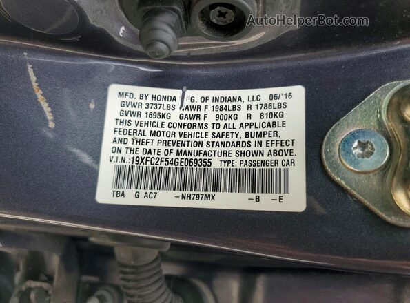 19XFC2F54GE069355 2016 HONDA CIVIC Серый Вид подкапотного пространства
