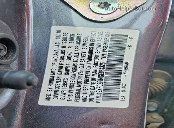 19XFC2F54GE084325 2016 HONDA CIVIC Gray Շարժիչի բաժամունքի տեսք