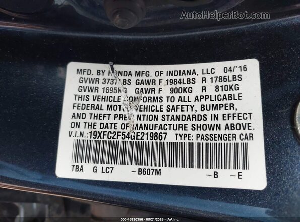 19XFC2F54GE219867 2016 HONDA CIVIC Серый Вид подкапотного пространства