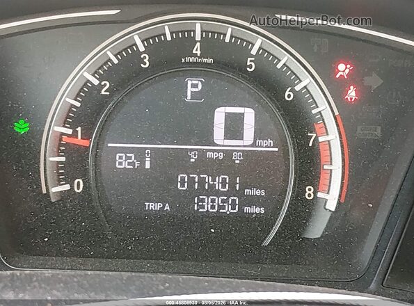 19XFC2F54HE036101 2017 HONDA CIVIC Серый 