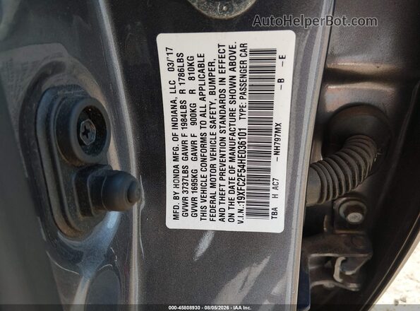 19XFC2F54HE036101 2017 HONDA CIVIC Серый Вид подкапотного пространства