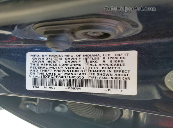 19XFC2F54HE045655 2017 HONDA CIVIC Charcoal Vista del compartimento del motor