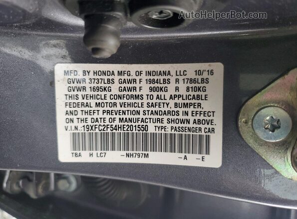 19XFC2F54HE201550 2017 HONDA CIVIC Gray Engine compartment view
