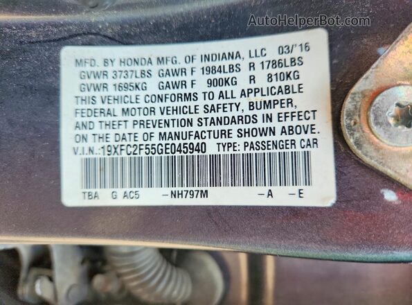 19XFC2F55GE045940 2016 HONDA CIVIC Gray Engine compartment view