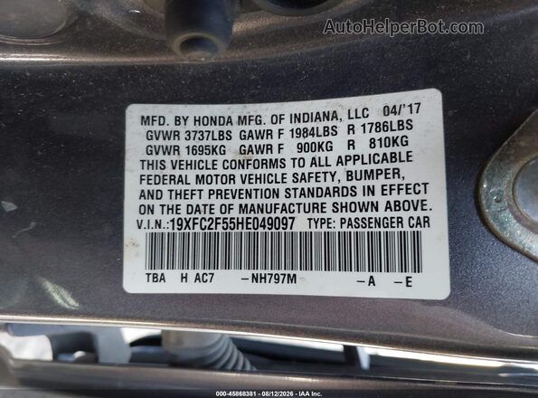 19XFC2F55HE049097 2017 HONDA CIVIC Gray Вид підкапотного простору