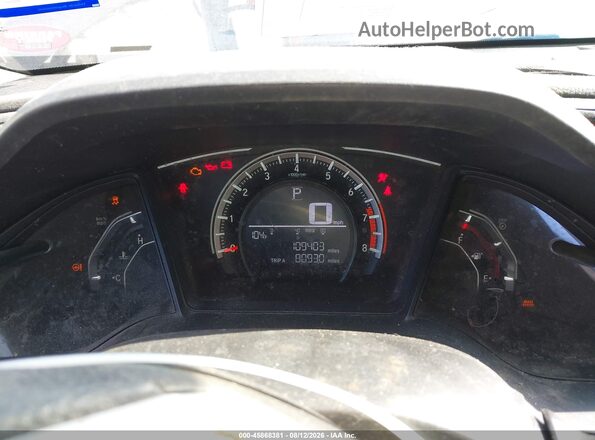19XFC2F55HE049097 2017 HONDA CIVIC Gray Вид задніх сидінь