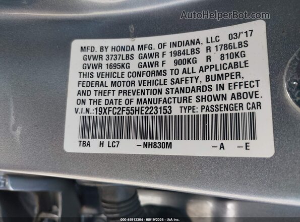 19XFC2F55HE223153 2017 HONDA CIVIC Silver Vista del compartimento del motor