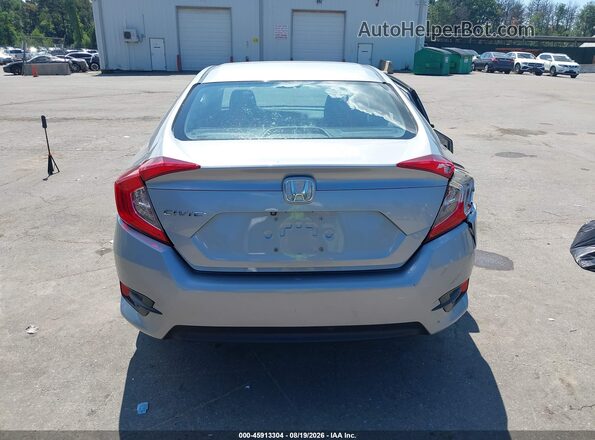 19XFC2F55HE223153 2017 HONDA CIVIC Silver 