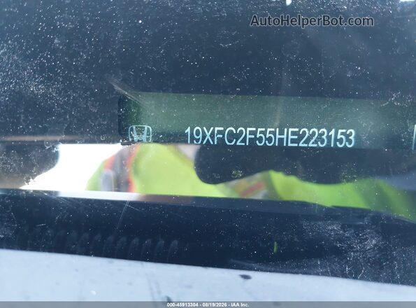 19XFC2F55HE223153 2017 HONDA CIVIC Silver 