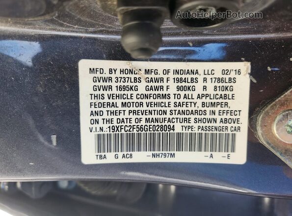 19XFC2F56GE028094 2016 HONDA CIVIC Gray VIN կոդի պիտակի տեսք