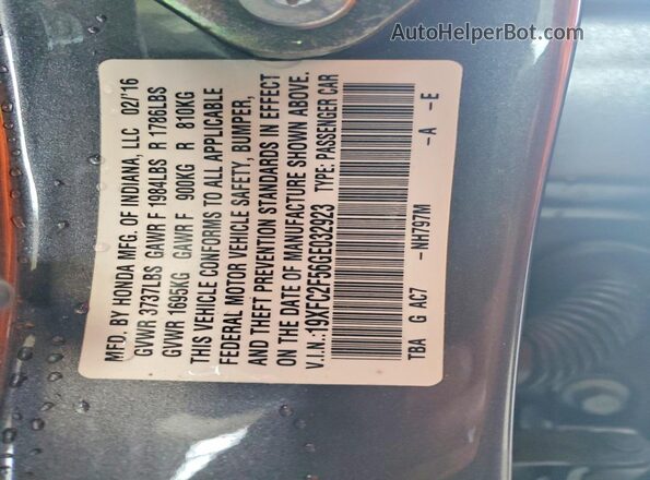 19XFC2F56GE032923 2016 HONDA CIVIC Gray Widok komory silnika