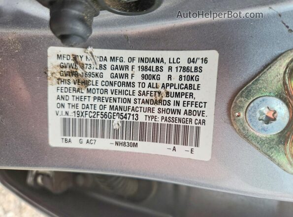 19XFC2F56GE054713 2016 HONDA CIVIC Серебряный Вид подкапотного пространства