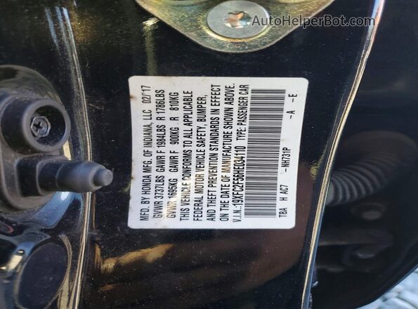 19XFC2F56HE034110 2017 HONDA CIVIC Black ძრავის განყოფილების ხედი