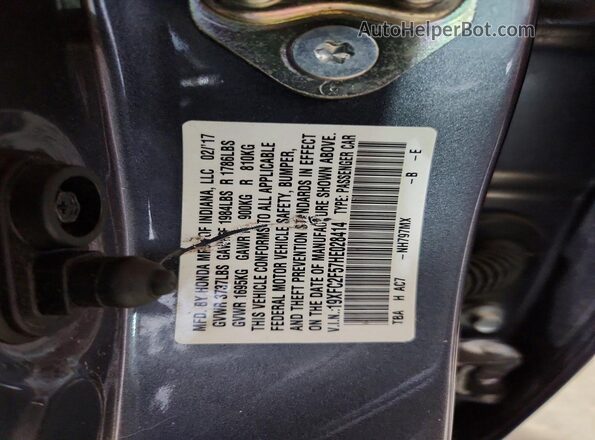 19XFC2F57HE028414 2017 HONDA CIVIC Gray Շարժիչի բաժամունքի տեսք