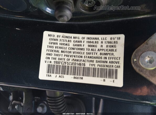 19XFC2F57JE014616 2018 HONDA CIVIC Gray Вид підкапотного простору