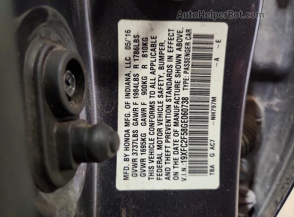 19XFC2F58GE060738 2016 HONDA CIVIC Gray Widok komory silnika