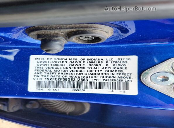 19XFC2F58GE212663 2016 HONDA CIVIC Blue Vista del compartimento del motor