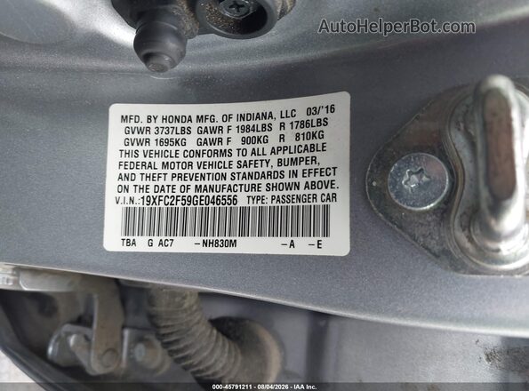 19XFC2F59GE046556 2016 HONDA CIVIC Silver Widok komory silnika