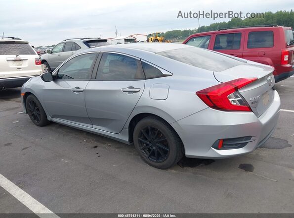 19XFC2F59GE046556 2016 HONDA CIVIC Silver Widok wnętrza 360 stopni