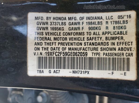 19XFC2F59GE062059 2016 HONDA CIVIC Black ძრავის განყოფილების ხედი
