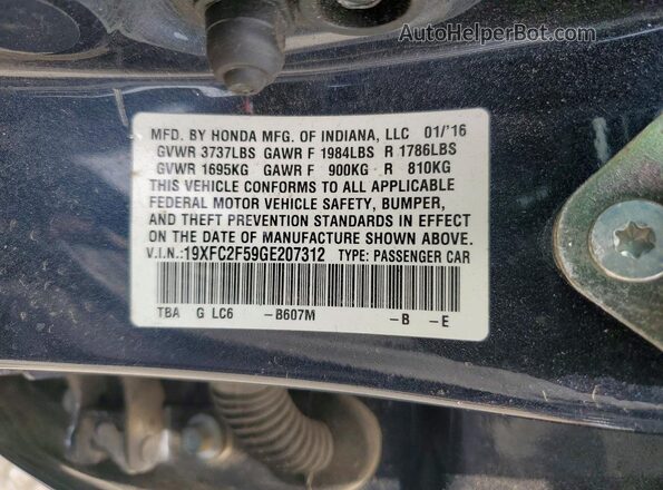 19XFC2F59GE207312 2016 HONDA CIVIC Blue Շարժիչի բաժամունքի տեսք