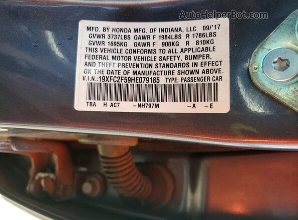 19XFC2F59HE079185 2017 HONDA CIVIC Gray ძრავის განყოფილების ხედი