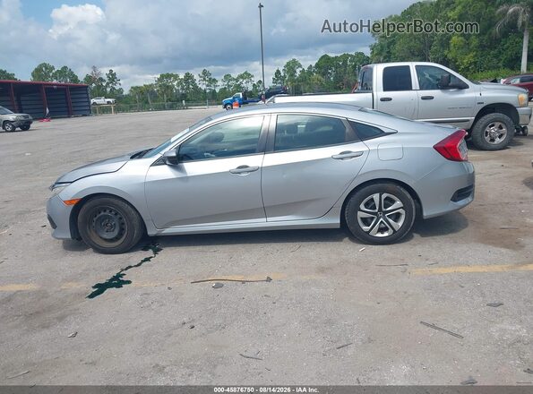 19XFC2F5XGE073717 2016 HONDA CIVIC Silver 