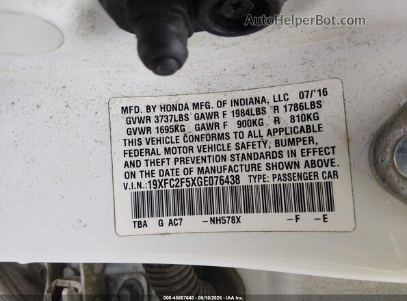19XFC2F5XGE076438 2016 HONDA CIVIC Белый Вид подкапотного пространства