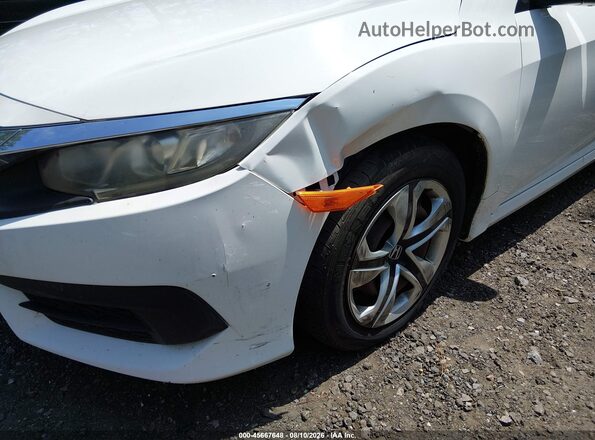 19XFC2F5XGE076438 2016 HONDA CIVIC Белый 