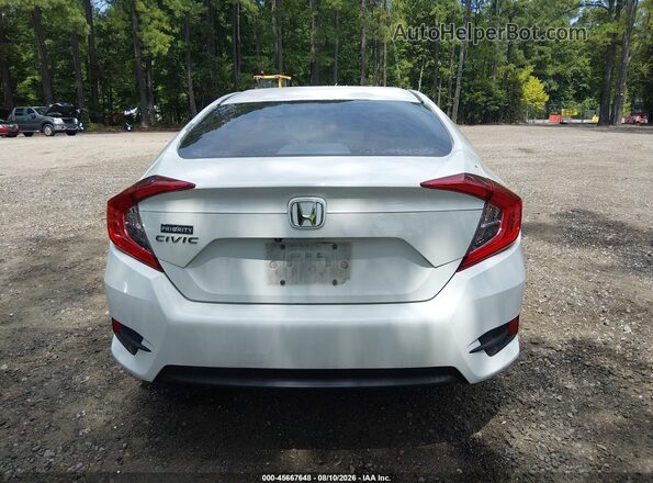 19XFC2F5XGE076438 2016 HONDA CIVIC Белый 