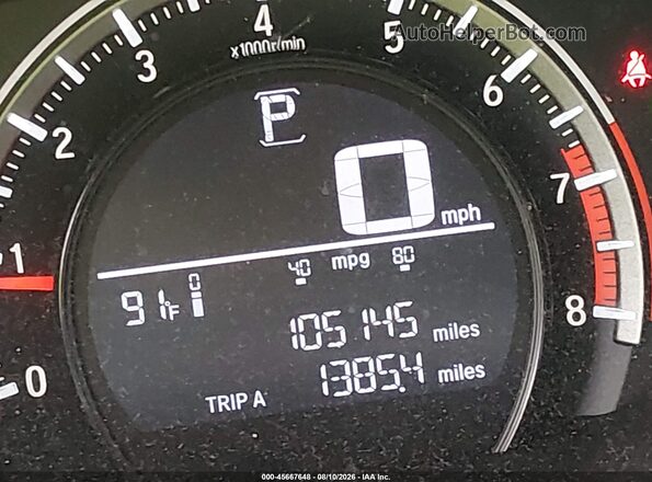 19XFC2F5XGE076438 2016 HONDA CIVIC Белый 