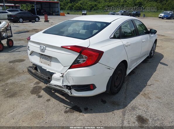 19XFC2F5XHE015334 2017 HONDA CIVIC Белый Задняя правая четверть