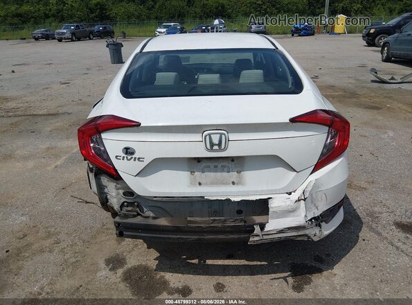 19XFC2F5XHE015334 2017 HONDA CIVIC Белый 