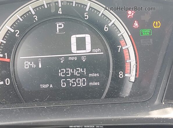 19XFC2F5XHE015334 2017 HONDA CIVIC Белый 