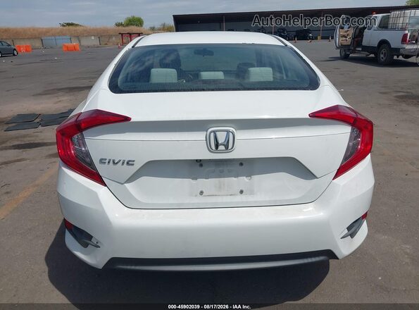 19XFC2F5XHE233497 2017 HONDA CIVIC Белый 