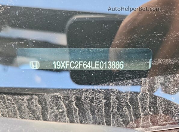 19XFC2F64LE013886 2020 HONDA CIVIC Gray Vista del compartimento del motor