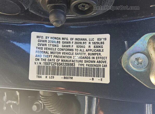 19XFC2F65KE206983 2019 HONDA CIVIC Blue Vista del compartimento del motor