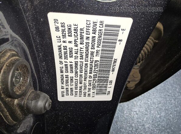19XFC2F65LE212879 2020 HONDA CIVIC Gray ძრავის განყოფილების ხედი