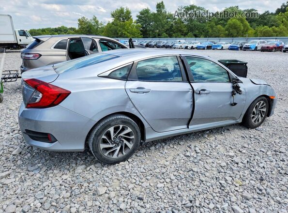 19XFC2F71GE064874 2016 HONDA CIVIC Silver Հետևի աջ