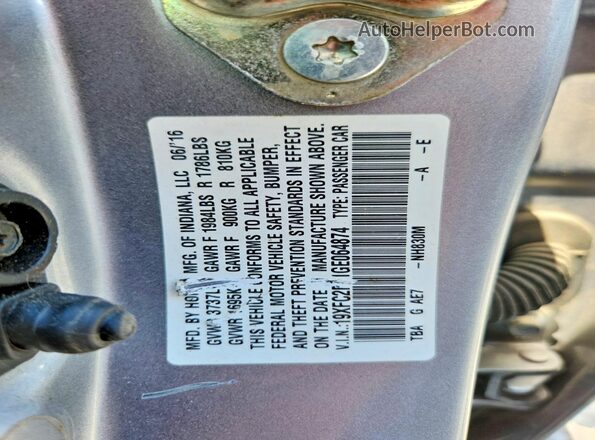 19XFC2F71GE064874 2016 HONDA CIVIC Silver Շարժիչի բաժամունքի տեսք
