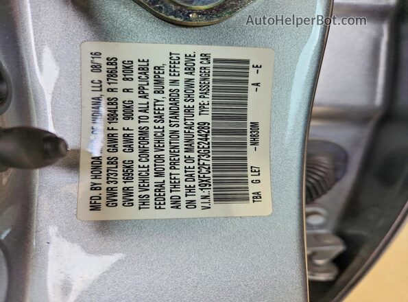 19XFC2F73GE244289 2016 HONDA CIVIC Серебряный Вид подкапотного пространства