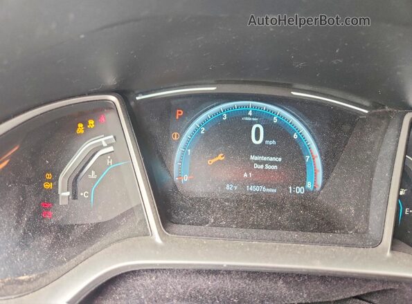 19XFC2F73HE028671 2017 HONDA CIVIC Silver Widok zestawu wskaźników