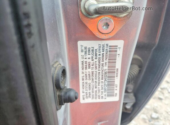 19XFC2F73HE028671 2017 HONDA CIVIC Silver Widok komory silnika