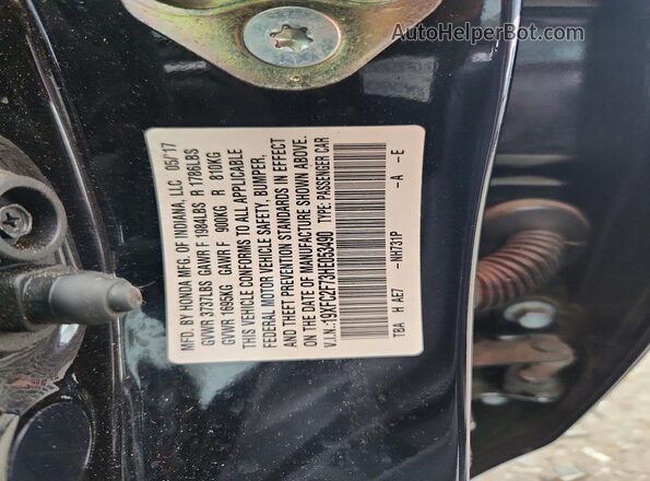 19XFC2F73HE053490 2017 HONDA CIVIC Black Вид підкапотного простору