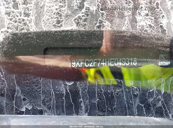 19XFC2F74HE049318 2017 HONDA CIVIC Black Engine compartment view