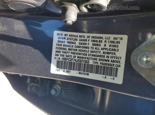 19XFC2F74JE031553 2018 HONDA CIVIC Gray Engine compartment view