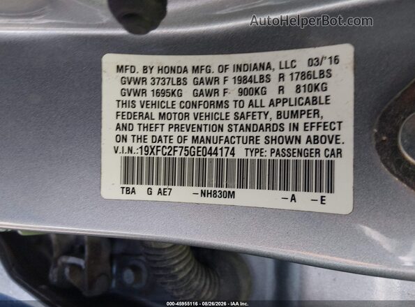 19XFC2F75GE044174 2016 HONDA CIVIC Gray Вид підкапотного простору